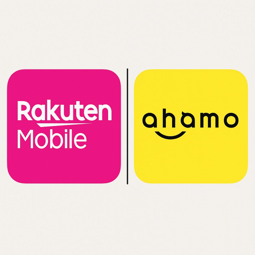 楽天モバイルとアハモ