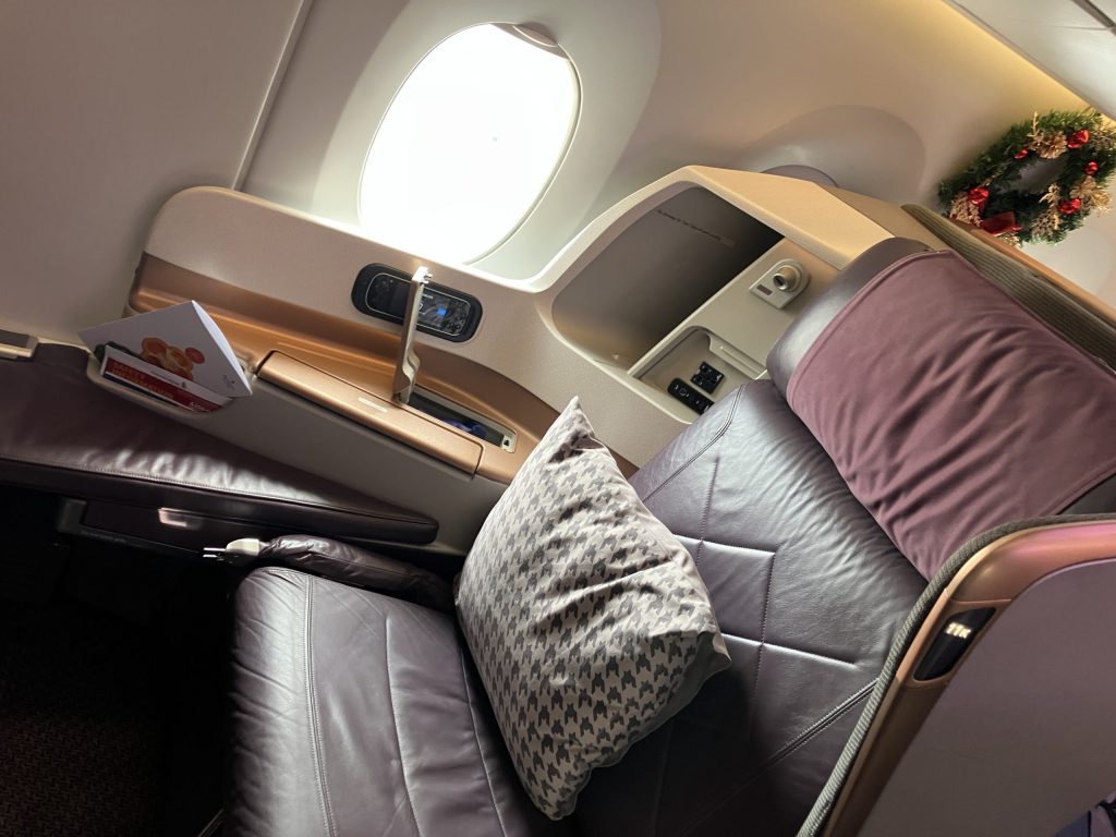 シンガポール航空ビジネスクラスの座席