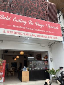 Babi Guling Bu Dayu Kencani