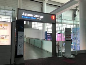 仁川のアシアナラウンジ