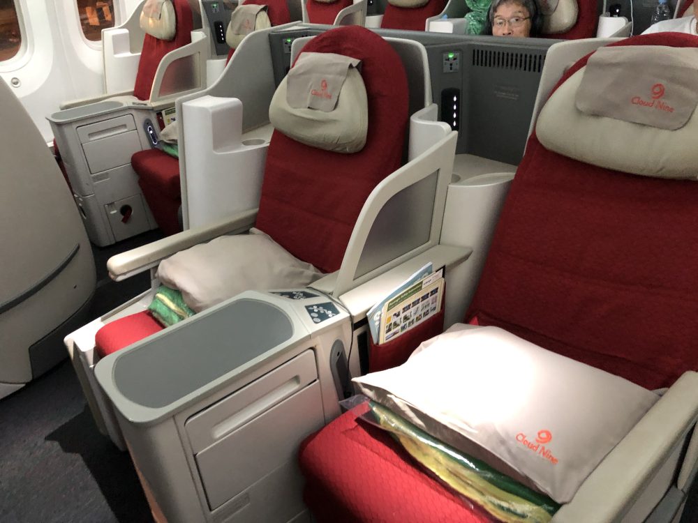 エチオピア航空ビジネスクラス