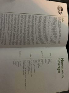 エチオピア航空ビジネスクラスの機内食