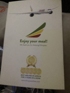 エチオピア航空ビジネスクラスの機内食