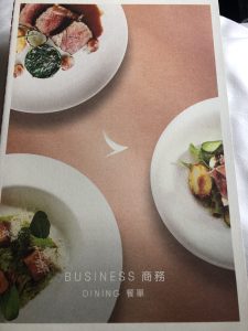 キャセイパシフィック航空ビジネスクラス