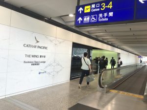 香港のキャセイパシフィック航空ラウンジ
