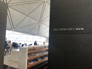 香港のキャセイパシフィック航空ラウンジ