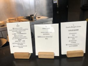 香港のキャセイパシフィック航空ラウンジ