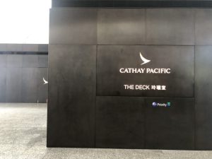 香港のキャセイパシフィック航空ラウンジ