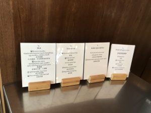 香港のキャセイパシフィック航空ラウンジ