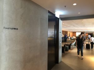 香港のキャセイパシフィック航空ラウンジ