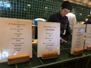 香港のキャセイパシフィック航空ラウンジ