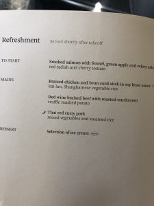 キャセイパシフィック航空ビジネスクラス