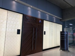 スワンナプーム空港、カタールラウンジ