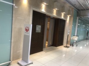 スワンナプーム空港、JALサクラ ラウンジ