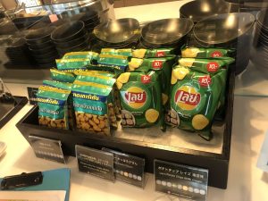 スワンナプーム空港、JALサクラ ラウンジ