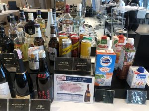 スワンナプーム空港、JALサクラ ラウンジ