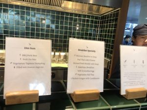 スワンナプーム空港、キャセイラウンジ