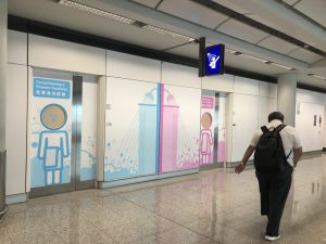 香港空港無料シャワー
