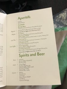 エチオピア航空ビジネスクラスの機内食