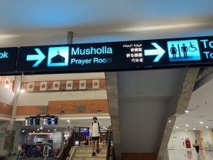 デンパサール空港国内線