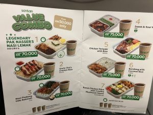 エアアジア国内線