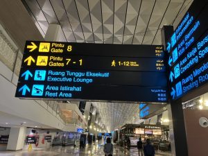 ジャカルタ(スカルノハッタ)